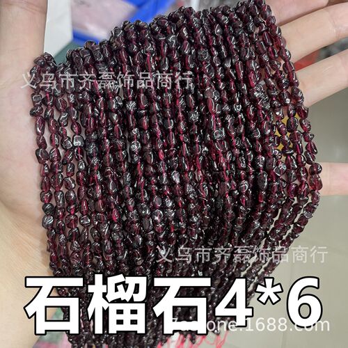 6*8mm natural raw stone irregular loose beads semi-finished beads manufacturer wholesale foreign trade DIY jewelry accessories