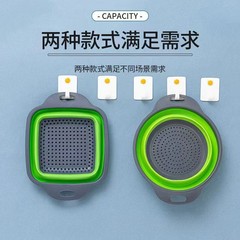 工場直売可折り畳み式野菜盆水たまりバスケット果物皿伸縮バスケット家庭用キッチンアマゾン爆発金
