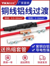 ��Һ��GTL10/16ƽ���X���^�^���B�ӌ����^���ͅξ��B����
