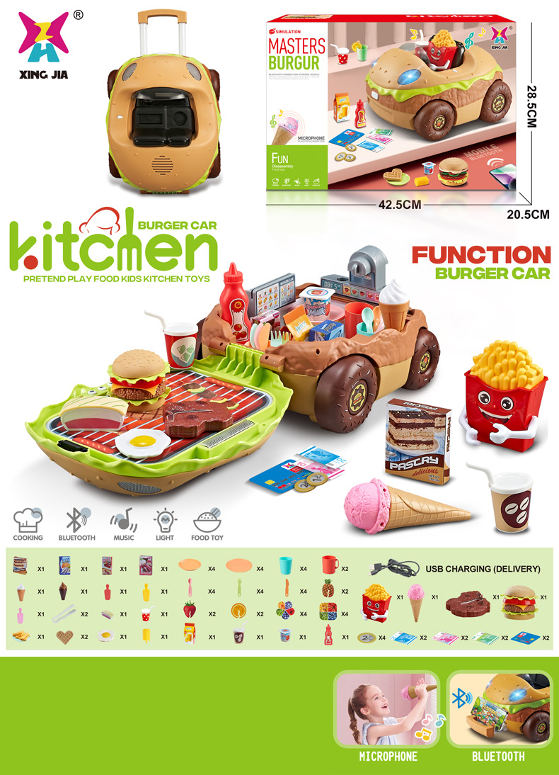 USB 케이블이있는 블루투스 버전