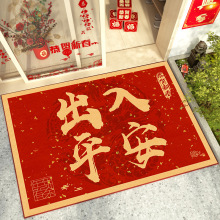 2024����t�T�|����ƽ���؉|���P����T�|ԡ�ҵ؉|��ӡlogo�V��|