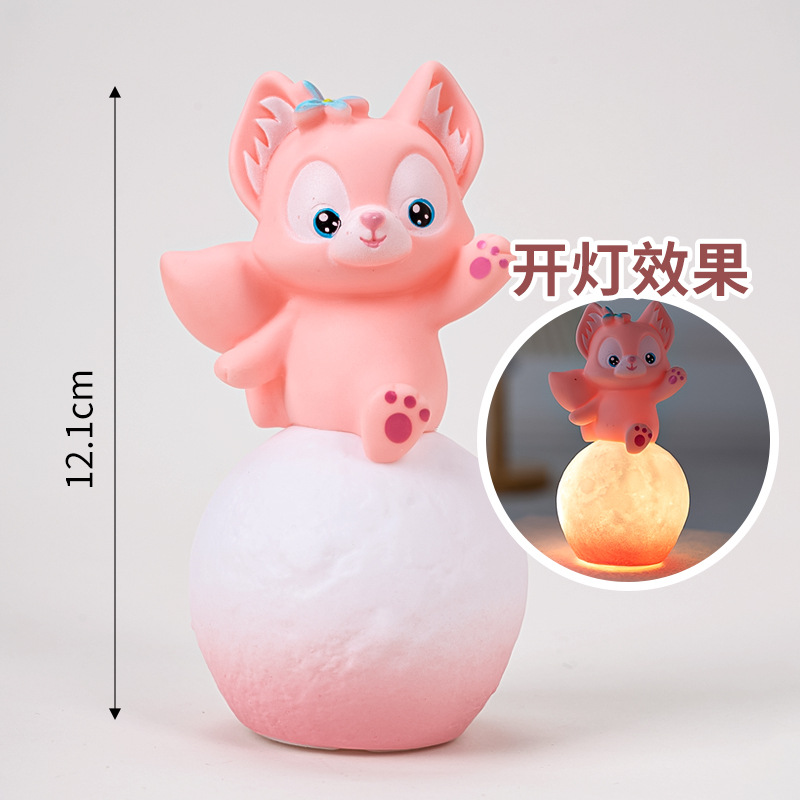 비닐 라이트 볼 사천 샤다지 앉은 자세