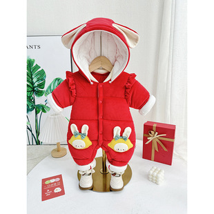 ��Ů�����Ӻ�����׃���ñ�ɲ�ж�B�w���������Ӽұ؂䱣ů����