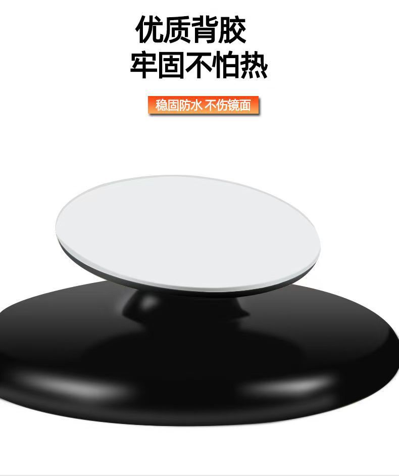 Truck Bus Car Blind Spot Auxiliary Rearview Mirror Wide Angle