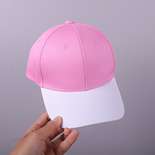 动漫小林家的龙女仆妹抖龙露科亚COS鸭舌帽粉白拼色遮阳棒球帽