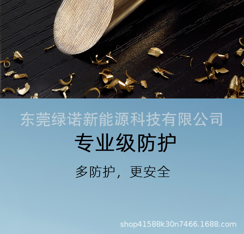 特斯拉测试座带线_06