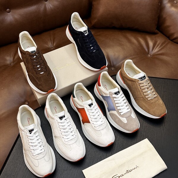 exclusive retro sneakers