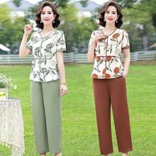 �������b2026�¿����b����Ůʿ���r�ж������������bŮ���FС��