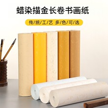 ϞȾ����L���������������¹�ë�P�֕���������չ