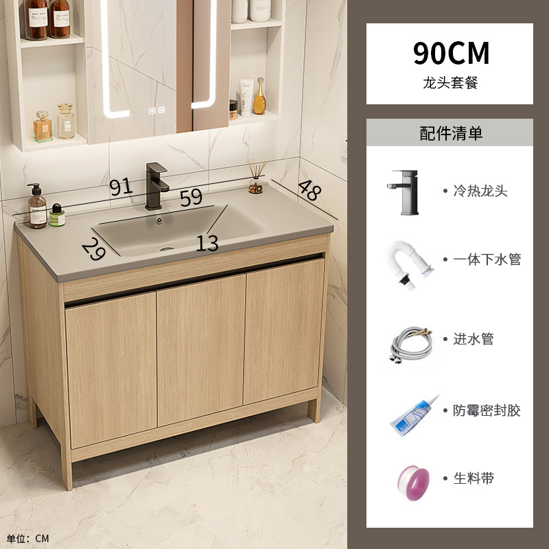 Espacio de aluminio madera gabinete de baño combinación de cerámica gris una bañera de baño tipo piso lavabo piscina balcón