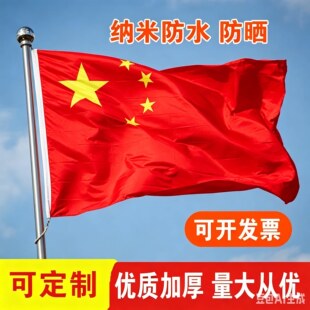 �Ї��������Ǽt������ˮ����1̖2̖3̖4̖5̖6̖�{�׷�ˮ�Ӻ��