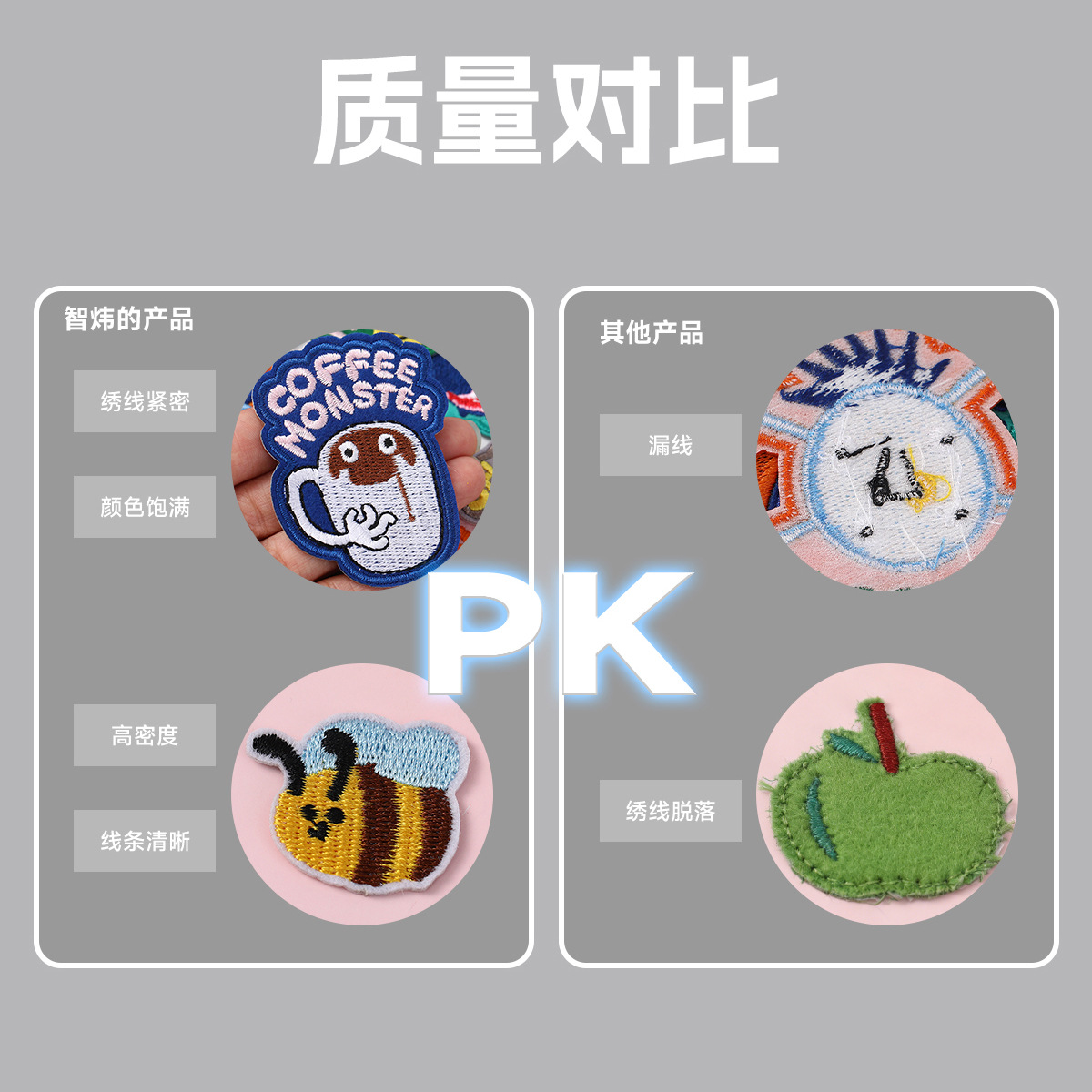 未标题-1-拷贝_04_看图王