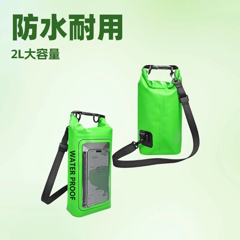 Factory Direct Sales Mobile Phone Waterproof Bag, Special Waterproof Bag for Swimming and Water Parks, Outdoor Rafting and Diving Sealed Bag