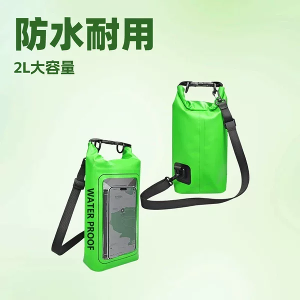 Factory Direct Sales Mobile Phone Waterproof Bag, Special Waterproof Bag for Swimming and Water Parks, Outdoor Rafting and Diving Sealed Bag