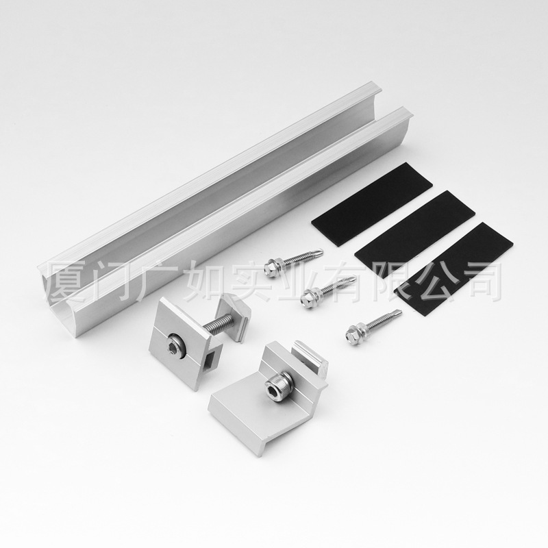 200mmU 타입 가이드 레일 * 중간 압력의 1 세트 * 1 세트