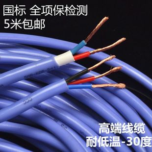 2о3&times;4ƽ���o�׾���Ƥ��������|���羳�����Դ�^���Q؛Դ���l