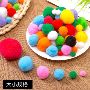 ����С̖��ɫë��q�� ëë����[�� �׃��@��ͯdiy�ֹ�����