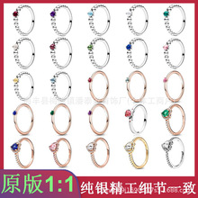 潘家多拉S925纯银戒指十二月份生辰石情侣心形对戒时尚百搭女送礼