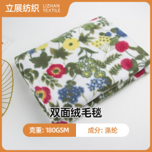 ӡˢ������i߅ U��߅ 180g�p��q���|ë̺ ѭ�h����̺��