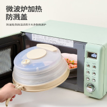 ΢���t�ۯB�����w�ӟ���R�w ���C�ֱ����ر��r���бP (�{�Ͽ�)