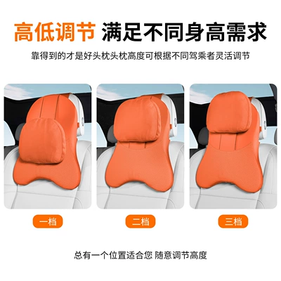 Headrest — Xc60/S90/Xc90/S60/Xc40/V90 Car Headrest