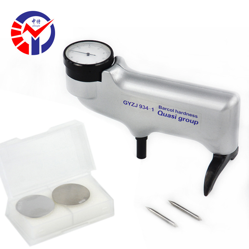 GYZJ934-1巴氏硬度计用于快速测试铝及铝合金材料玻璃钢硬度