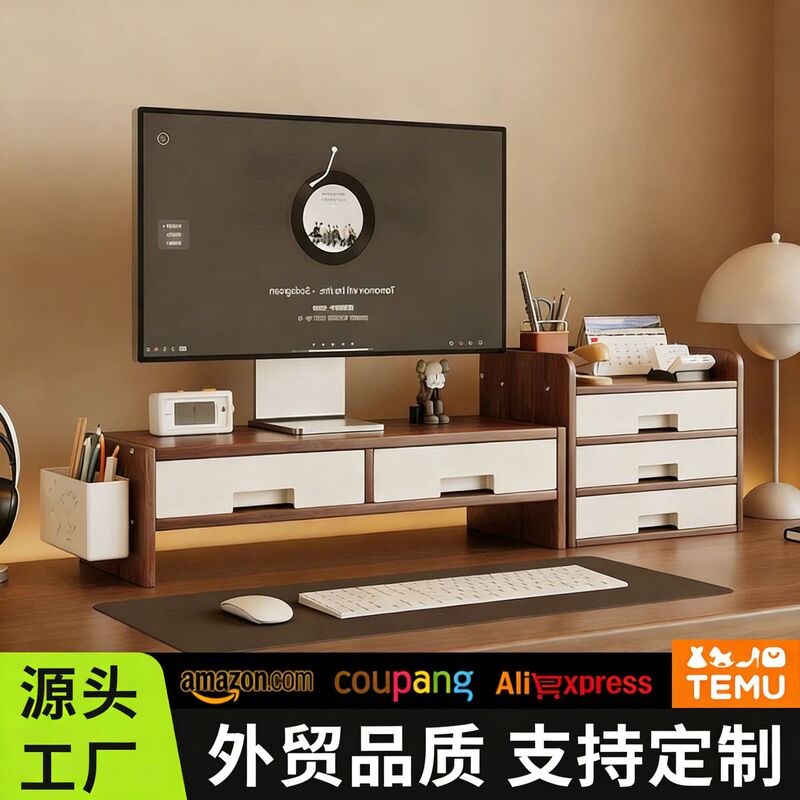 Monitor Stand with Multiple Drawers, Office Workstation Desktop Computer Stand, Desktop Storage Organizer Monitor Stand with Multiple Drawers, Office Workstation Desktop Computer Stand, Desktop Storage Organizer
