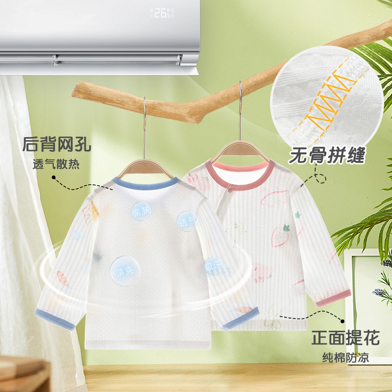 Pajamas infantiles de verano, ropa dividida delgada, 1 año, 2 niños y niñas, mangas largas, ropa de verano para bebés