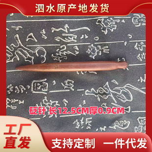 2025�¿���ˮ��ʯ����cѨ�P�ܽ���沿���Fȫ��������ᘬF؛���l