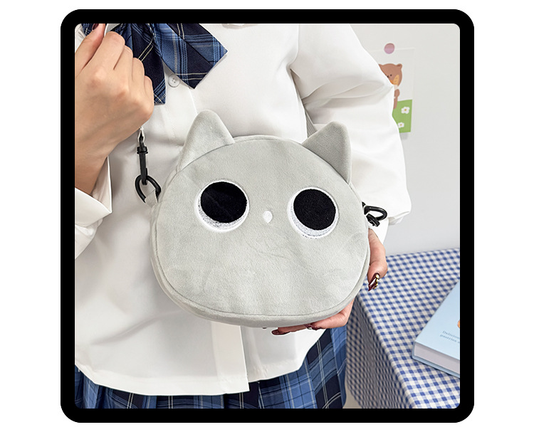 Cartoon cat small bag for women, new autumn and winter popular plush toy bag, Japanese cute crossbody plush bag