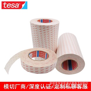 ɯ60295 TESA60295 ͸ߜ؟op挧z ·匧z