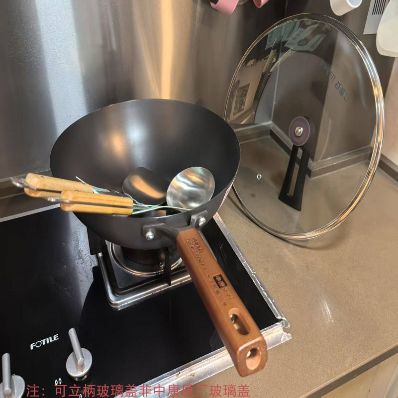 32cm 평평한 바닥 + 직립형 손잡이 유리 뚜껑 + 304 주걱