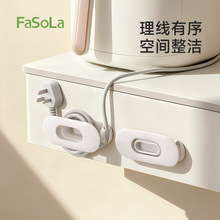 FaSoLa�N���ռ{�@��������������늳�偟�ˮ��늾��ռ{������
