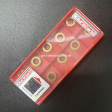 RPMW1003MO DP5320 �ع̿˶������� ��R5ϳ��Ƭͨ�ò��ʼӹ�����