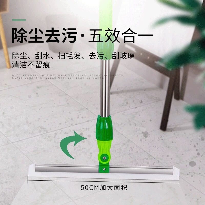 スジェガラスワイパー、シリコン製床用ワイパー、伸縮式清掃用ワイパー、浴室用水切りワイパー、魔法の掃除棒|undefined