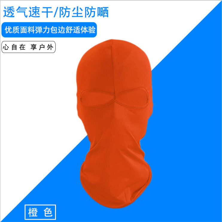 Montar al aire libre todo incluido protector solar casco divertido cosplay máscara sexy de Halloween Amazon