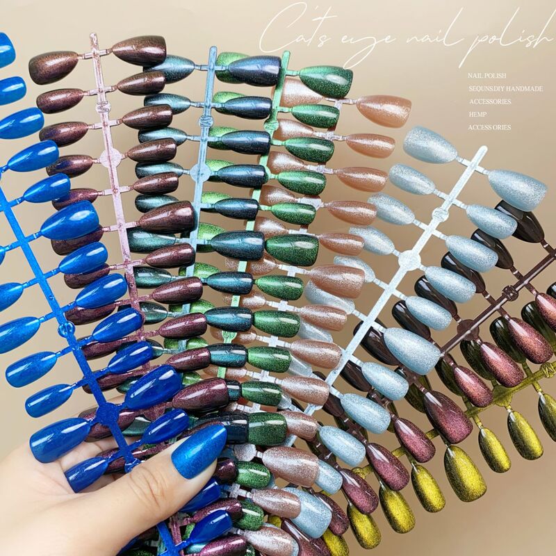 [Cross-Border Short Almond] Manicure Color-Changing Cat-Eye Wearable Nails High-End Fake Nails Wholesale Pre-Made Nails