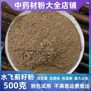 ��ˮ�w�E����ș�����l����ˮ�w�E��ˮ�w�����E����ˮ�w�E������