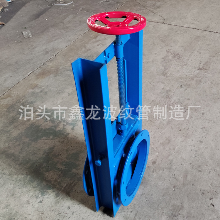 手动圆形卸灰阀 除尘卸料闸板阀 手动插板阀