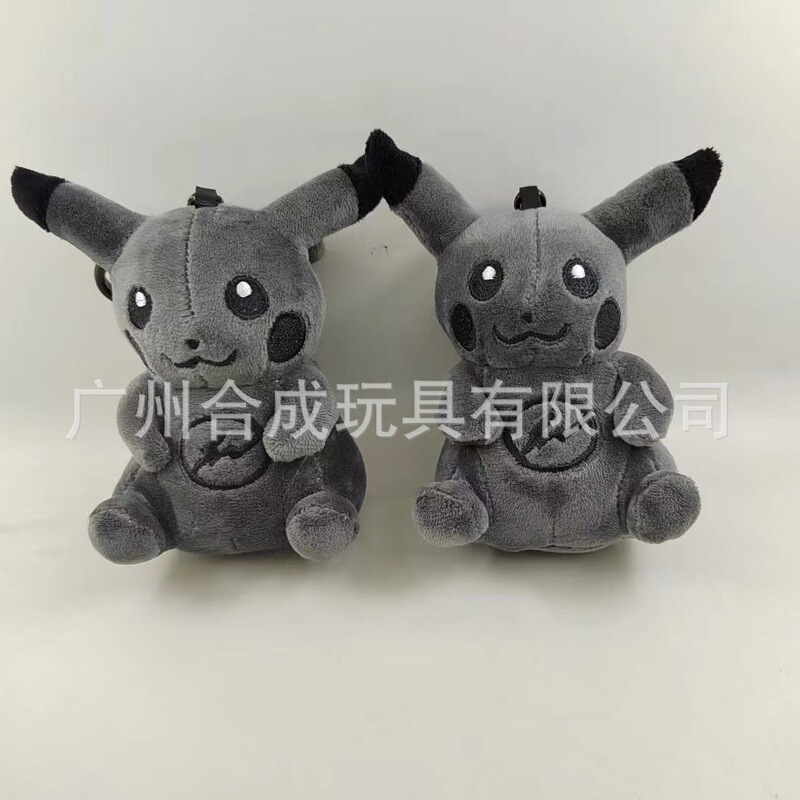 4寸精灵公仔妙蛙种子杰尼龟乘龙快龙伊布卡比兽梦幻毛绒玩具挂件|undefined