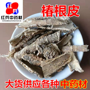 ��ș�� ����Ƥ ������Ƥ �˰�Ƥ �����Ƥ ����Ƥ ����ă�