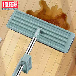 免手洗平板拖把批发干湿两用刮水拖布懒人地拖家用清洁地板拖把