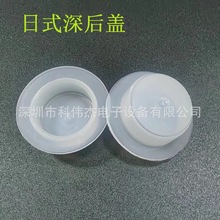 �Ͳ���w �c�z�Ͳ��ʽ ��ɫ���w ��ʽ͸���A������w �¿��{ɫ�w