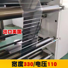 ʯīϩ��ů늟�ذ�a��늼ӟ�Ĥ̫��ܵ�ů��������110v늟�Ĥ