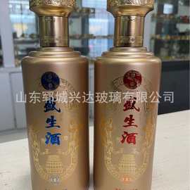 玻璃瓶私藏老酒高档酒瓶手提鳄鱼皮纹古典复古源头厂家可定白酒