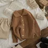 Верблюжий