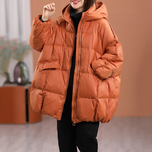 Warm Water Drop Shape Down Jacket Women's Korean Style Casual Large Size Thick Midi Hooded White Duck Down Jacket