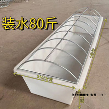 ���Z��ʳ���ϲ�ˮ���L����ι��ϲ��������ˮ���B���Z�aƷ����