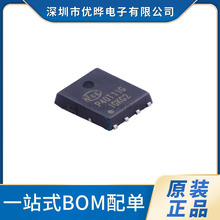 ԭbƷ NCEP40T11G NƬDFN5*6Ч Nϵ 40V 110A