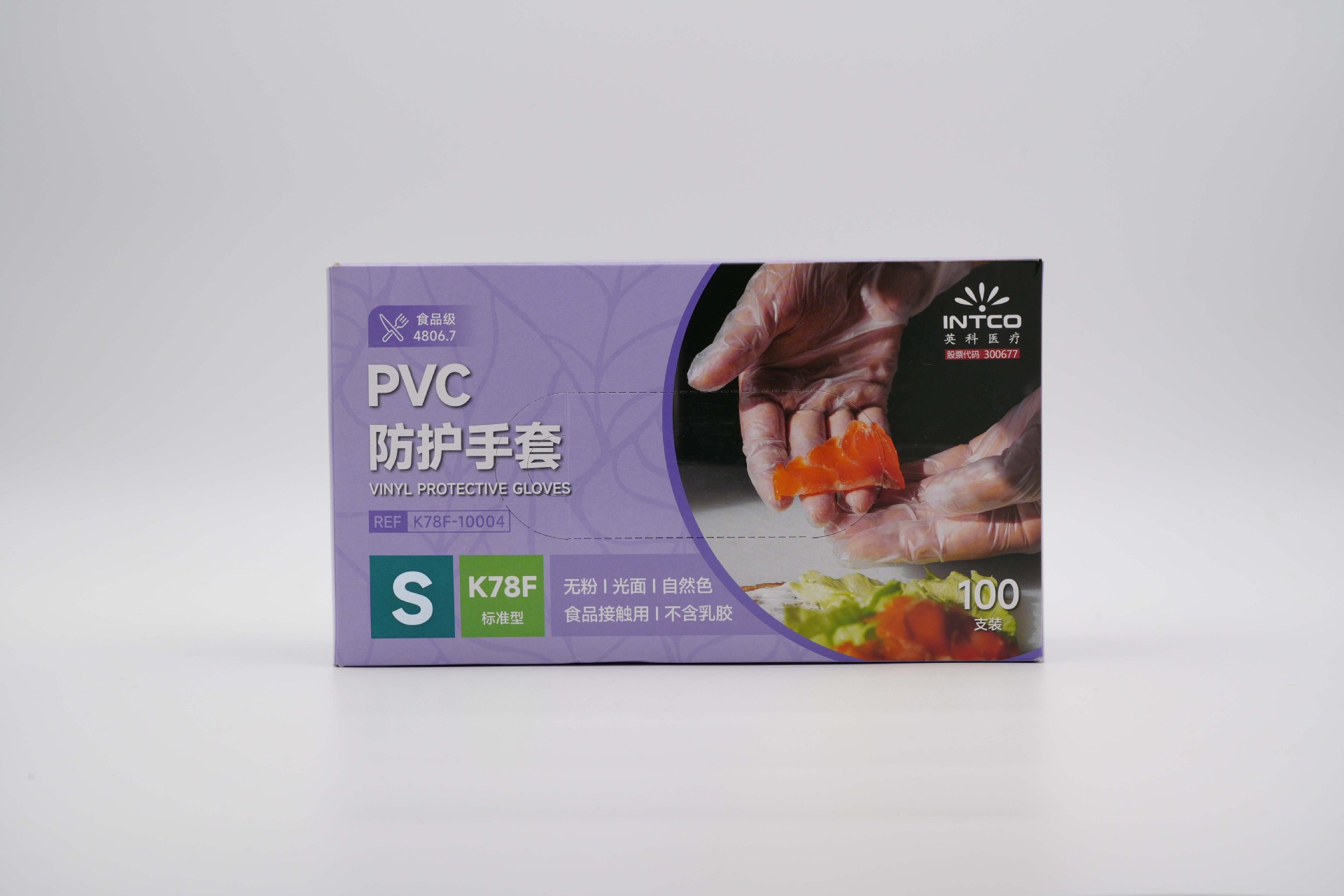 잉커 k78F 장갑 S사이즈 100개입